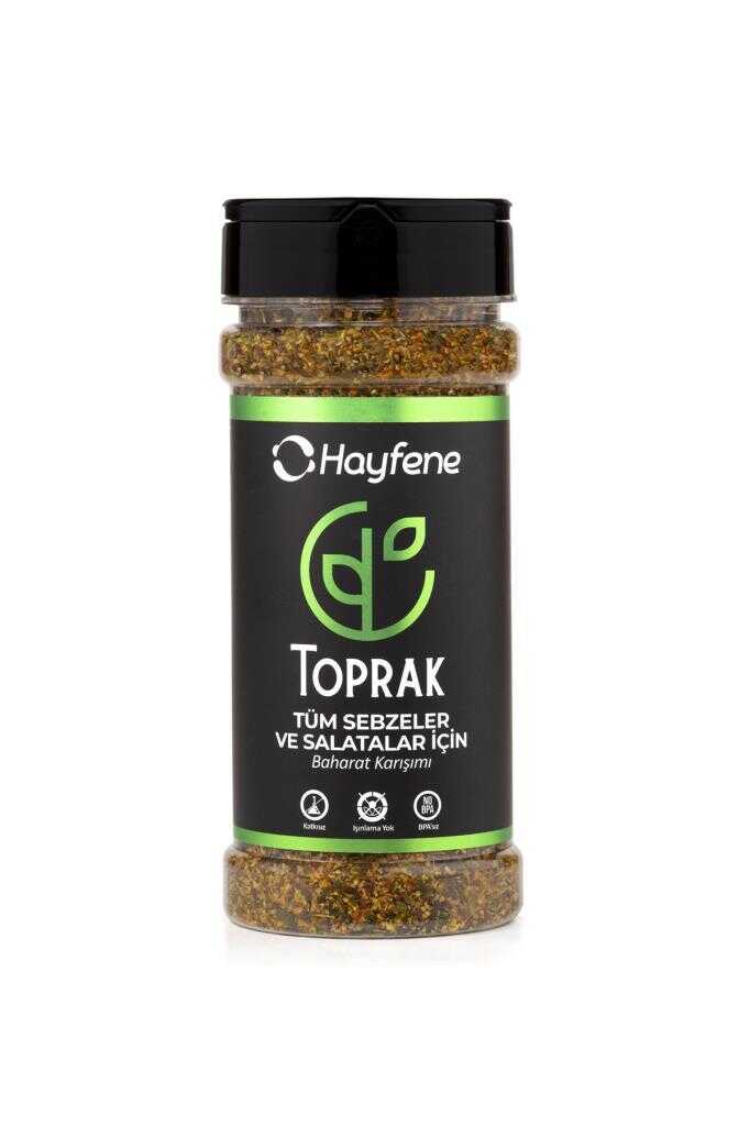 ground-spice-100gm-en